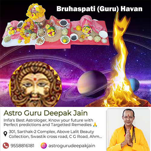 Brihaspati Guru Dosha Nivaran Live Puja and Havan